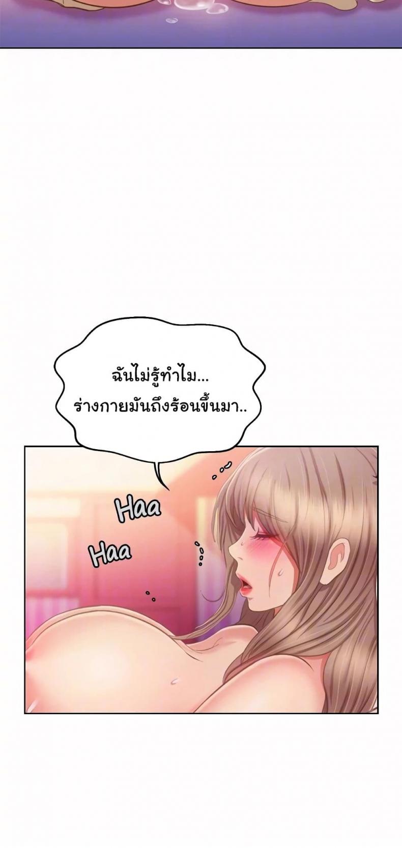 page-36
