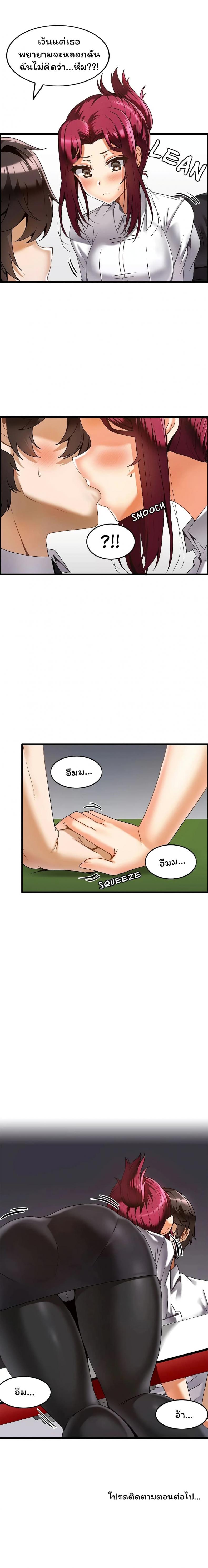 page-4