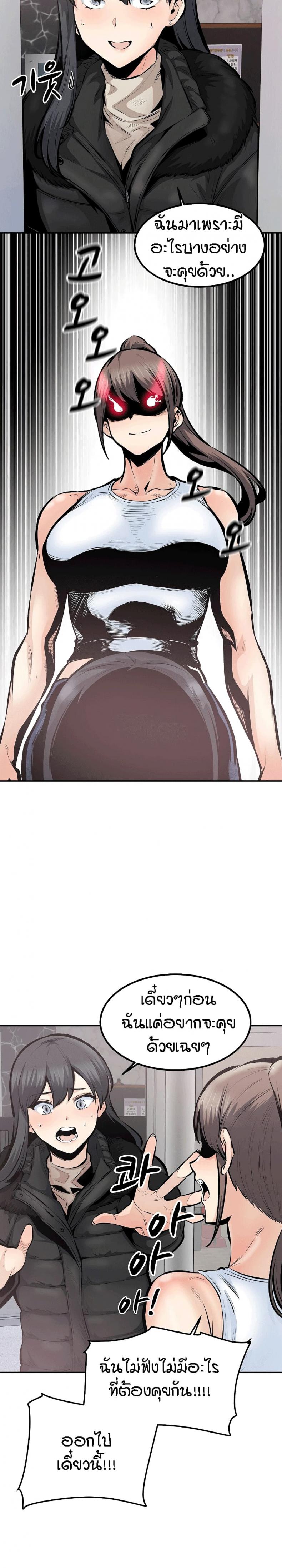 page-15