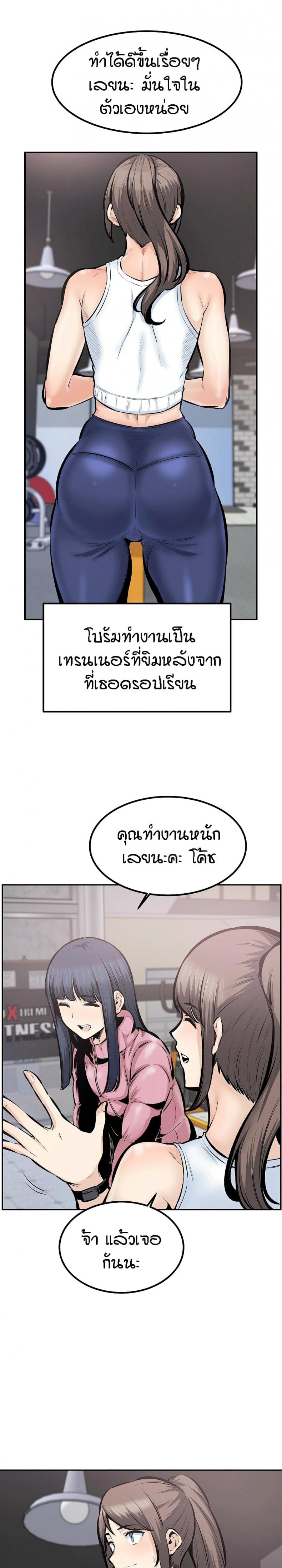 page-11