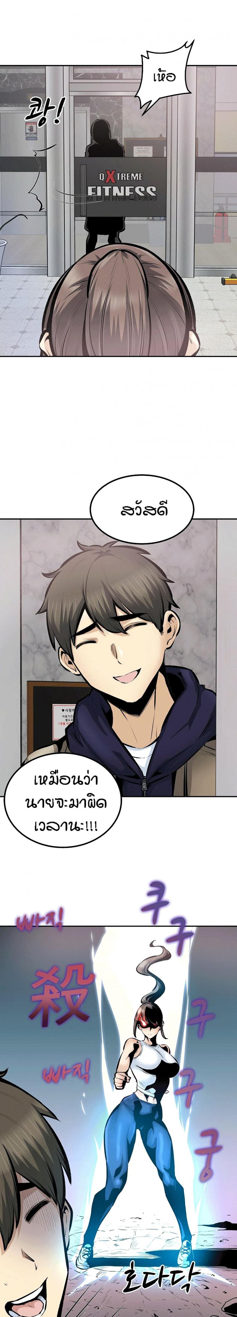 page-16