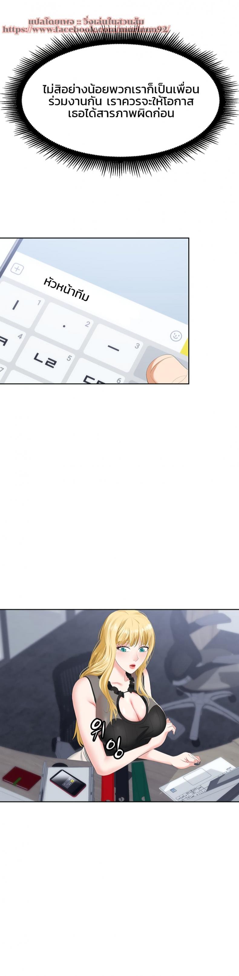 page-36