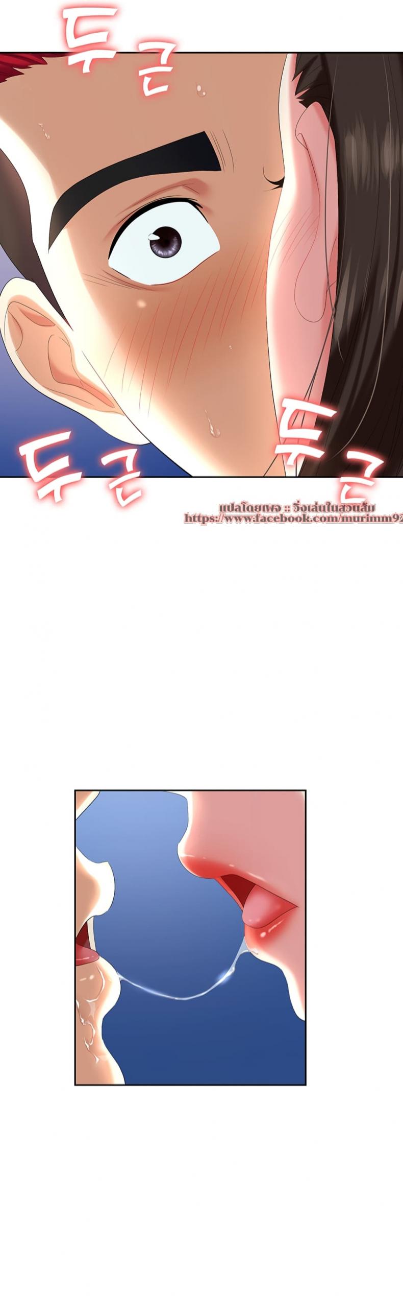 page-11