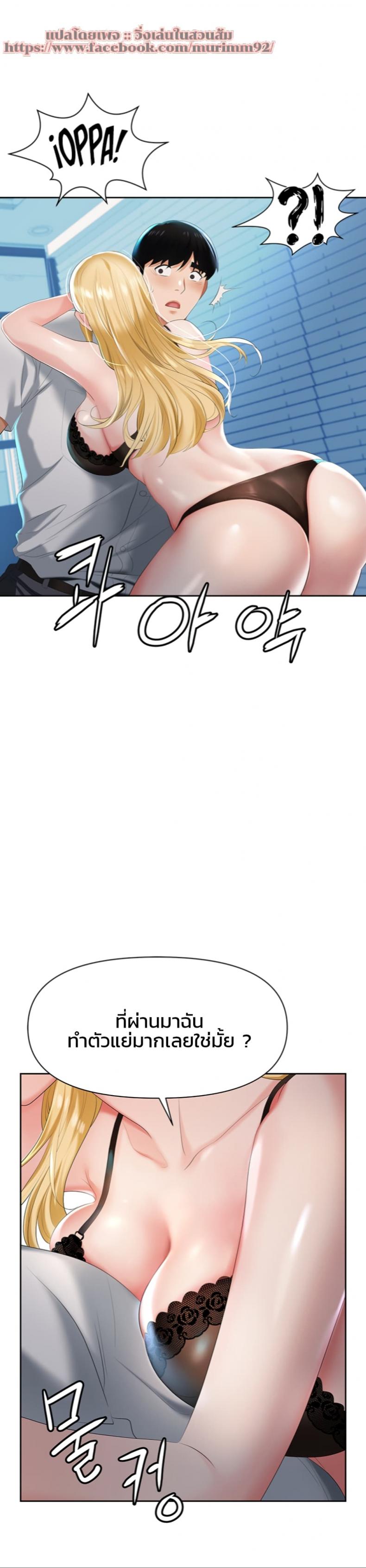 page-63