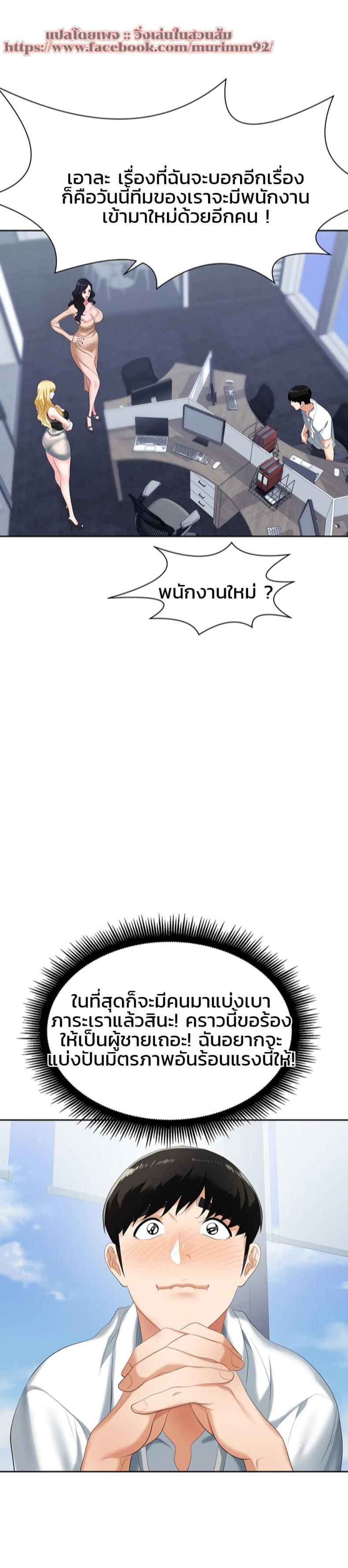 page-22