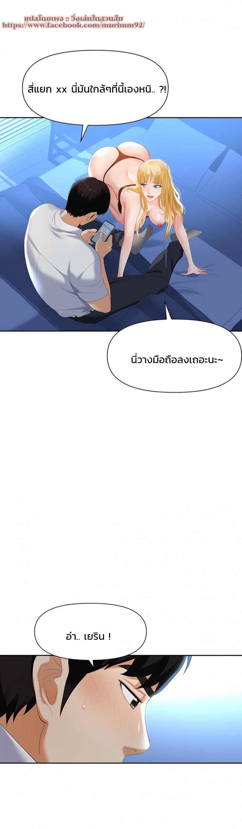 page-17