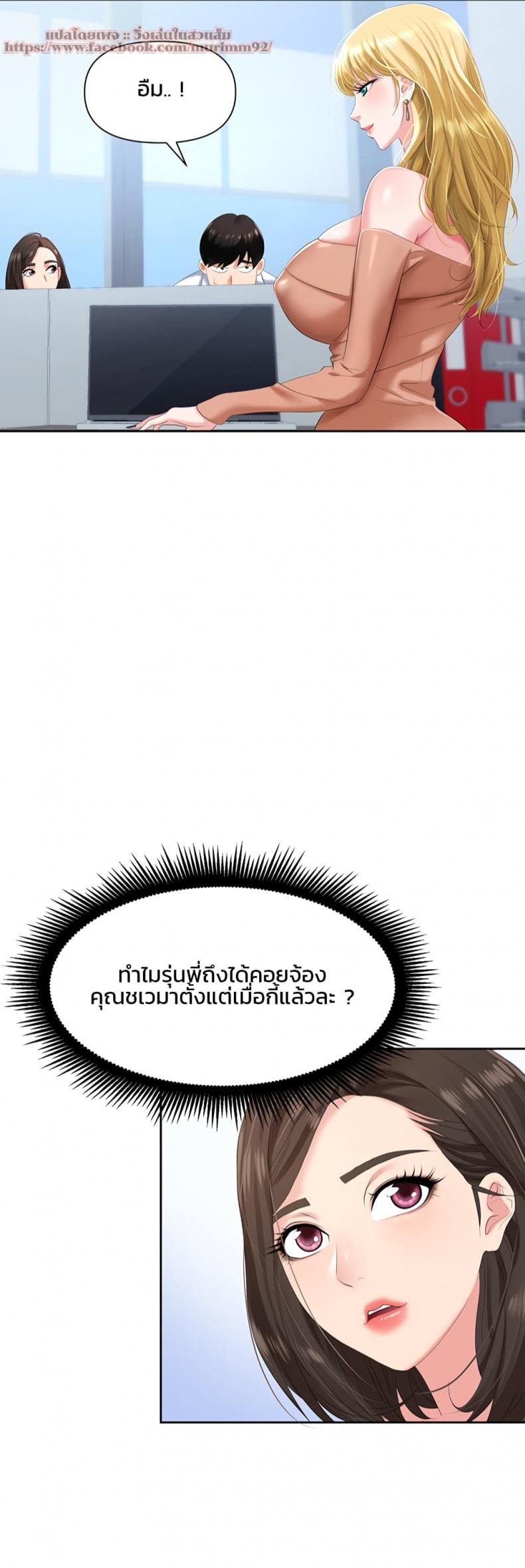 page-31