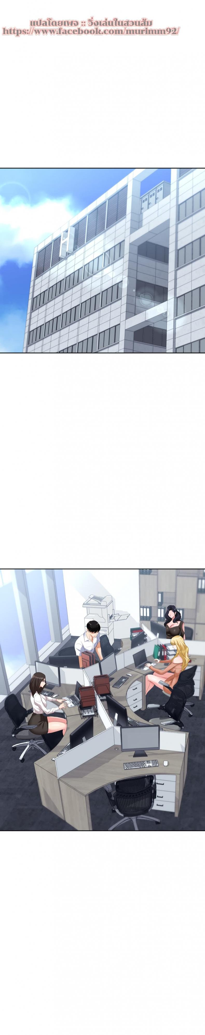page-30