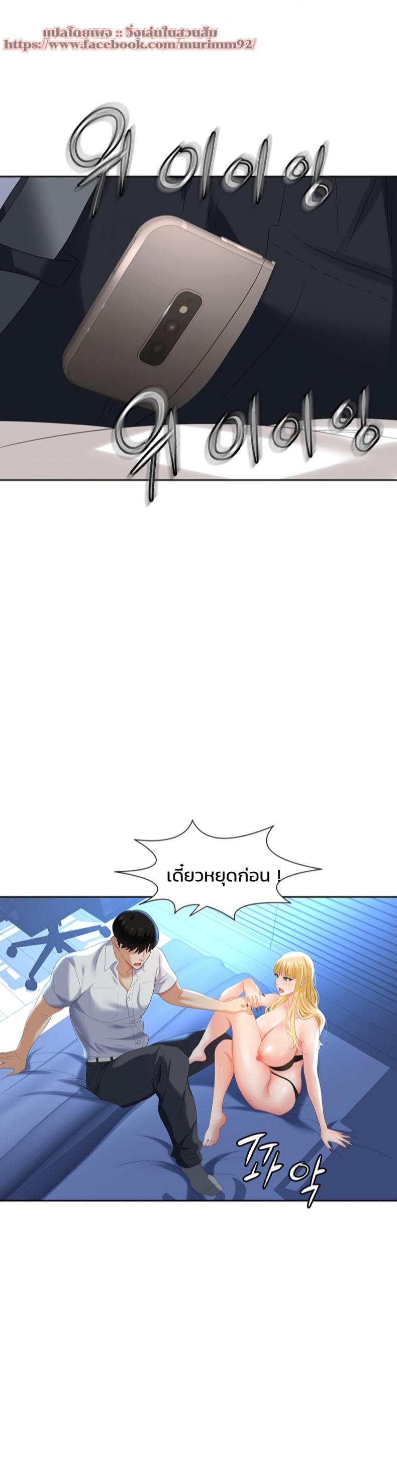page-15