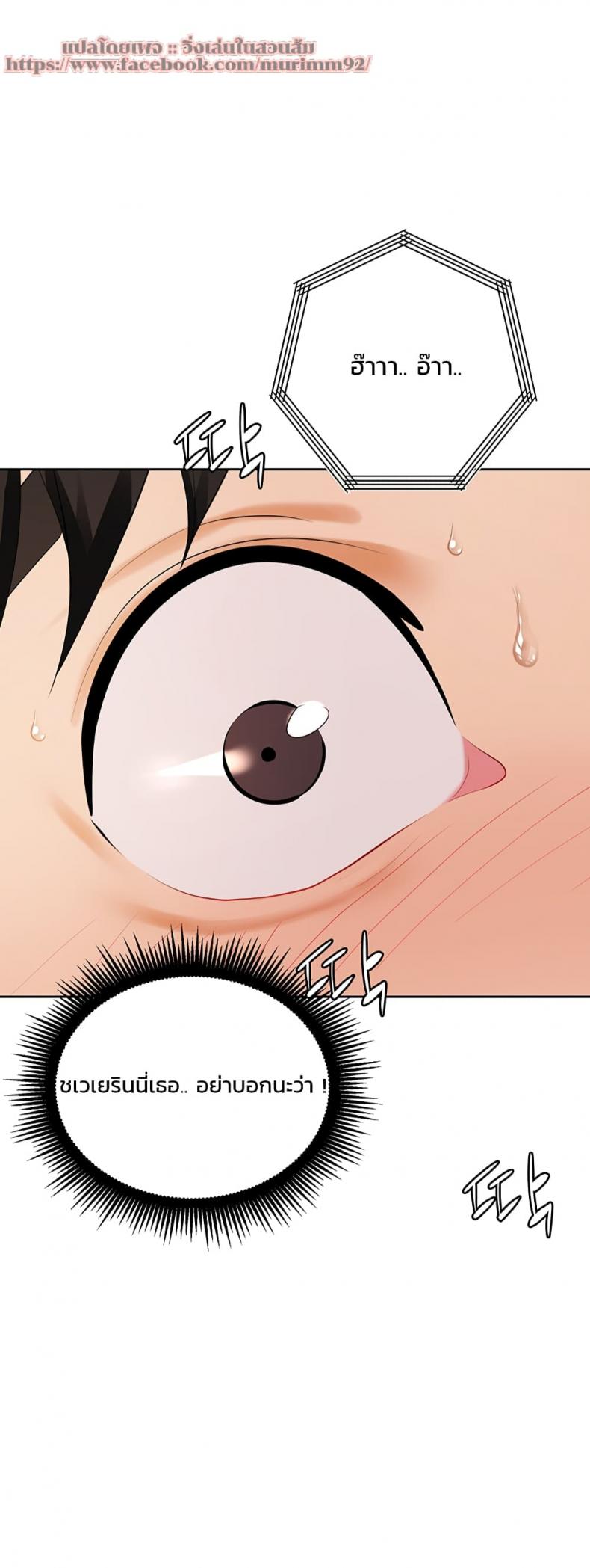 page-35