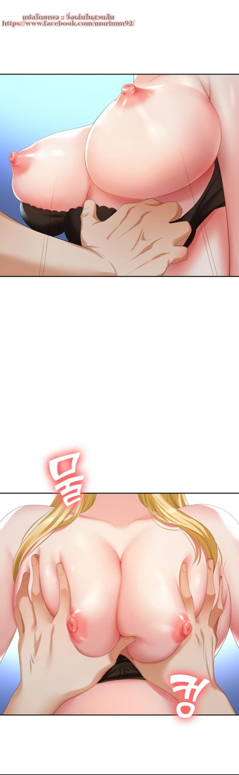 page-4