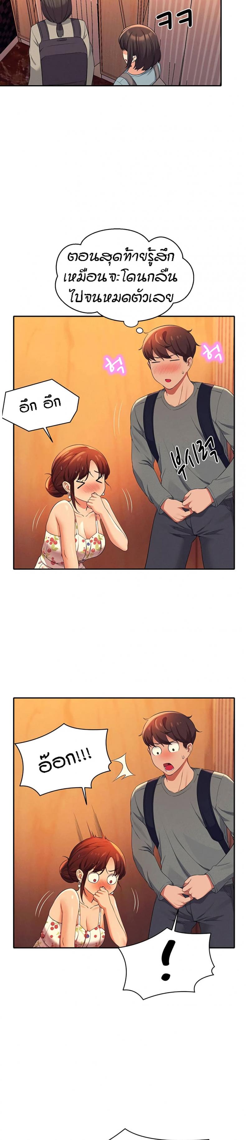 page-16