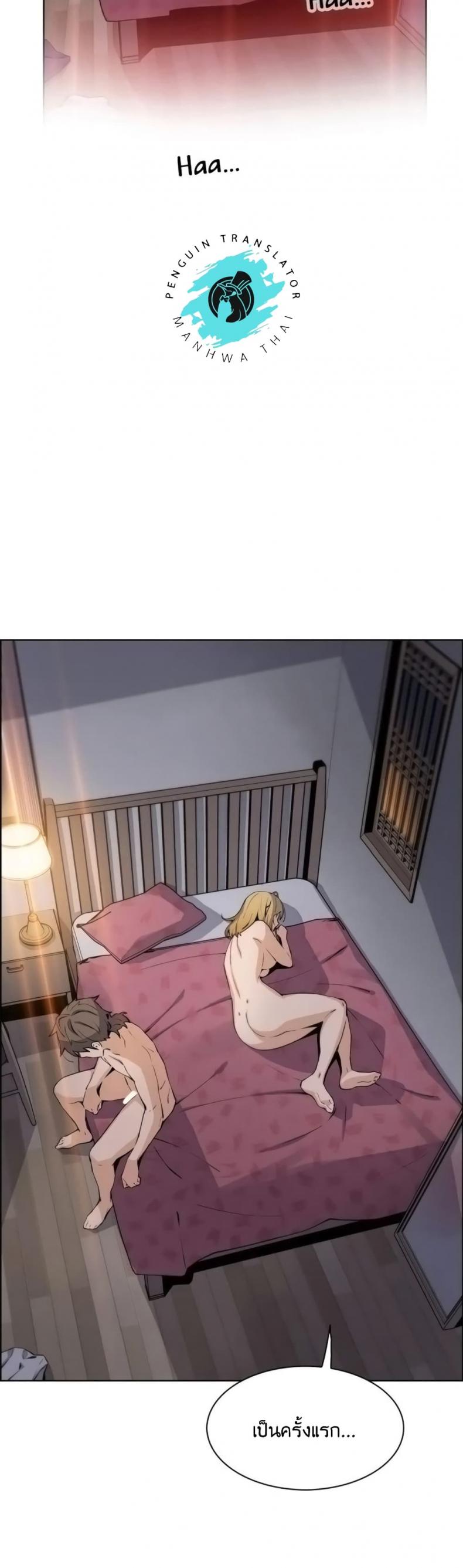 page-15