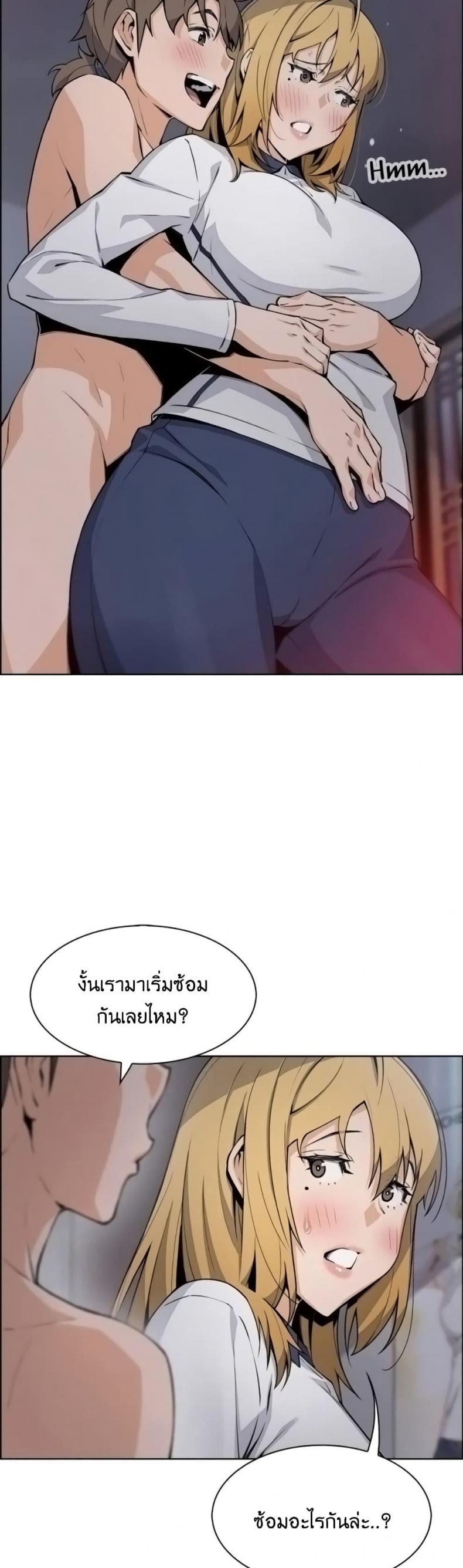 page-3