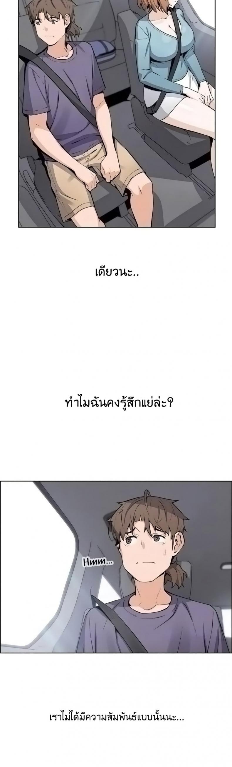 page-26
