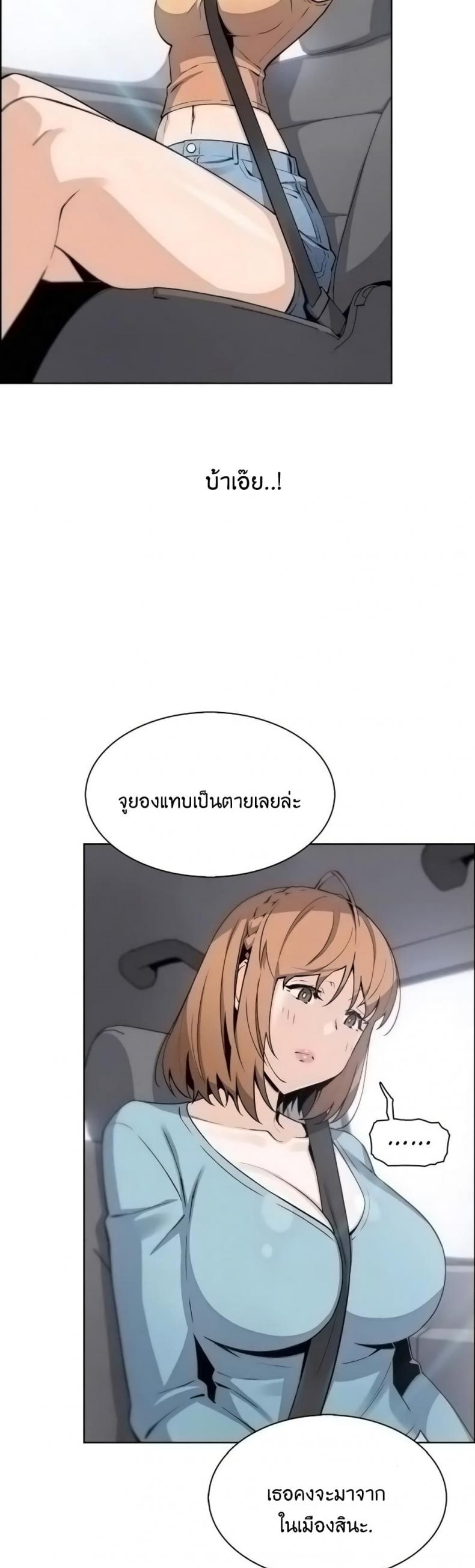 page-24