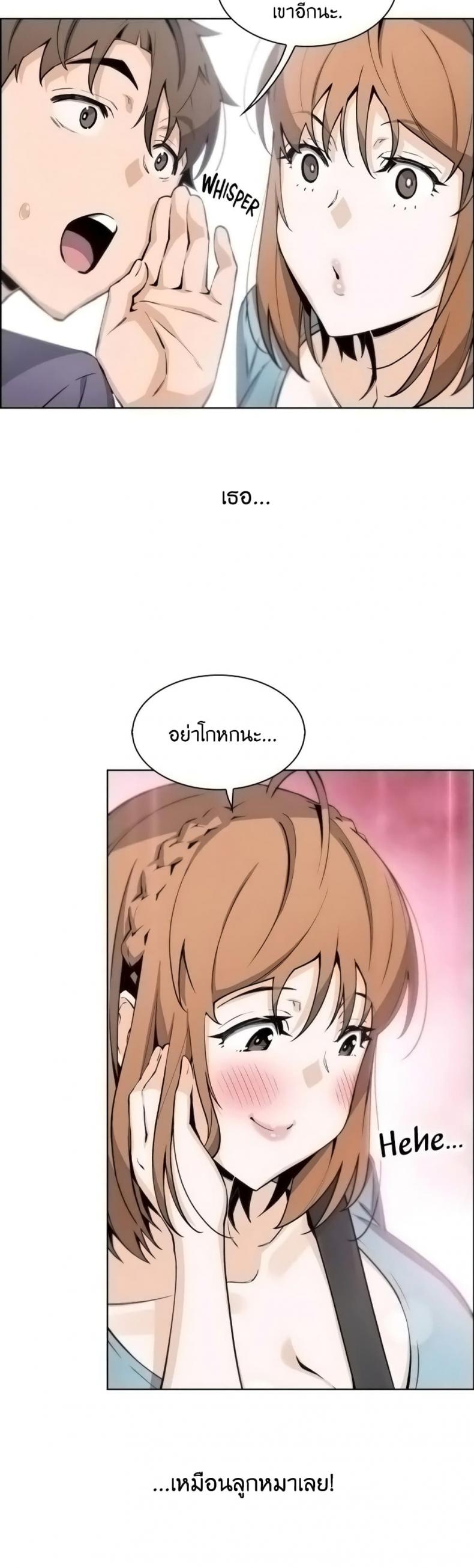 page-22
