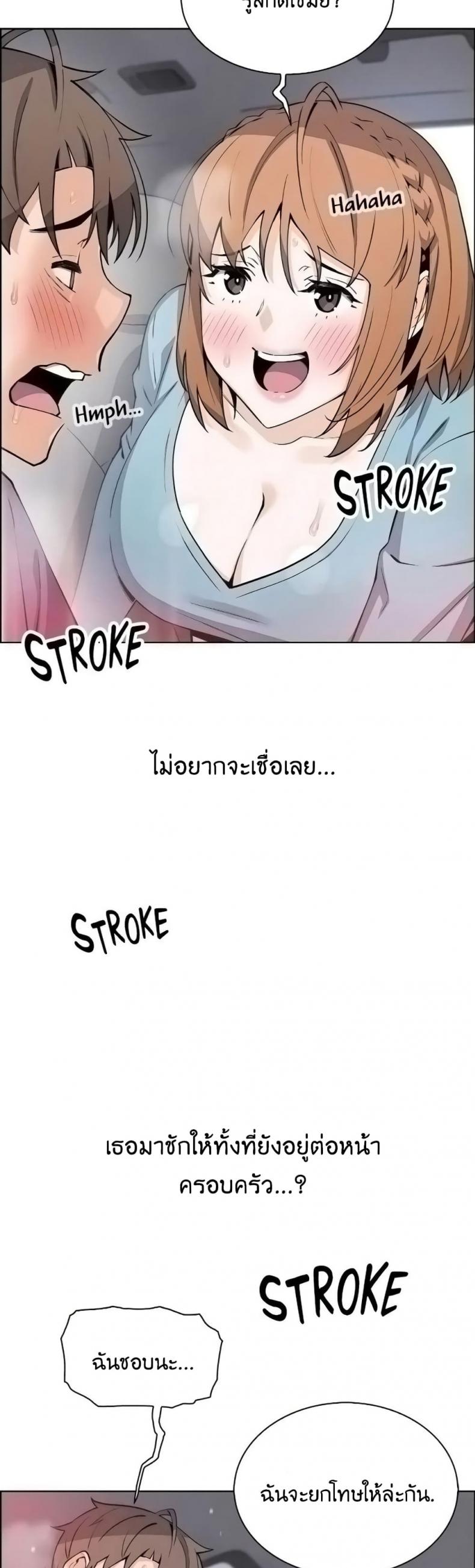 page-31