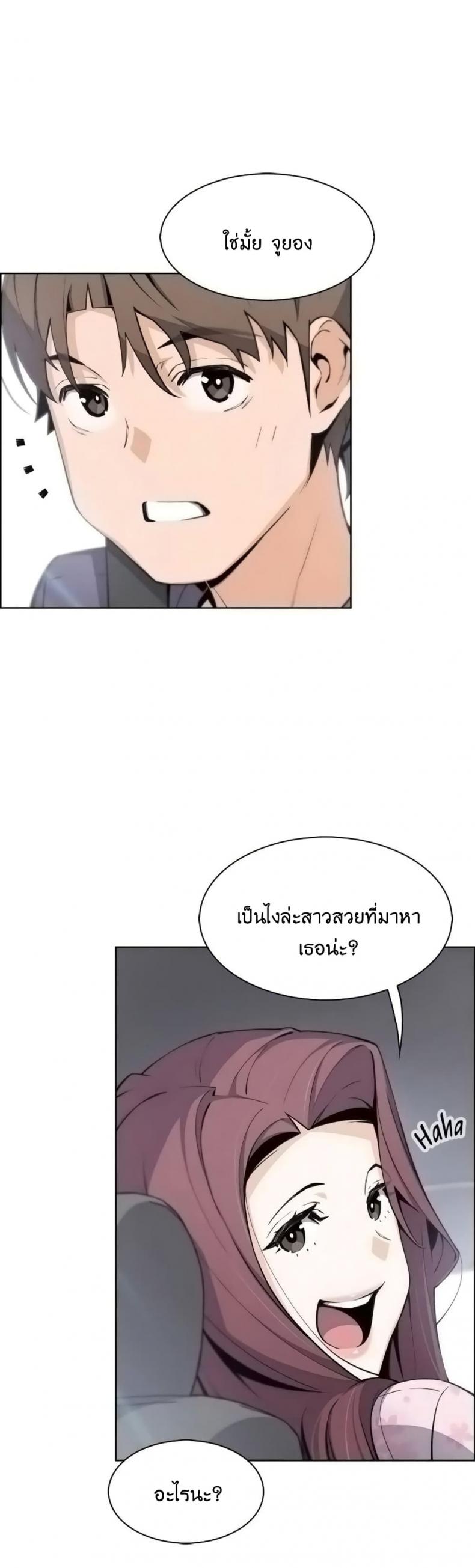 page-16