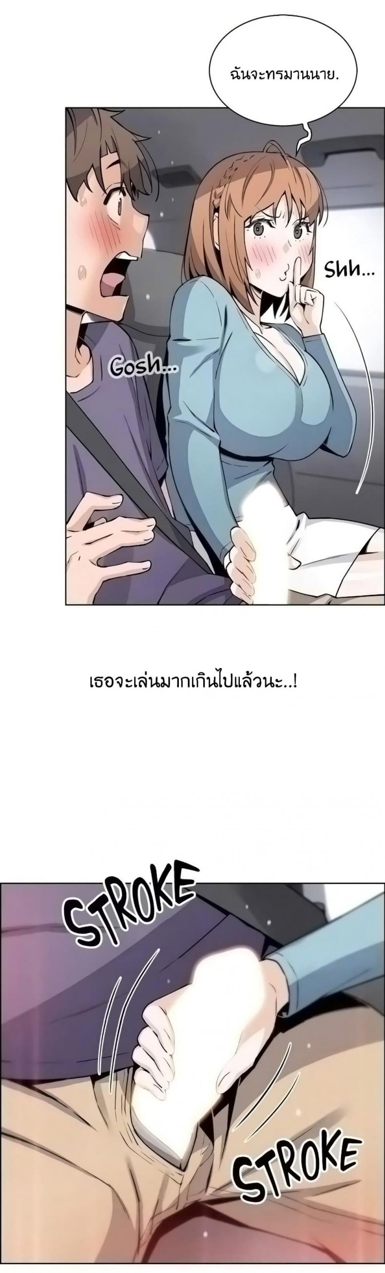 page-28
