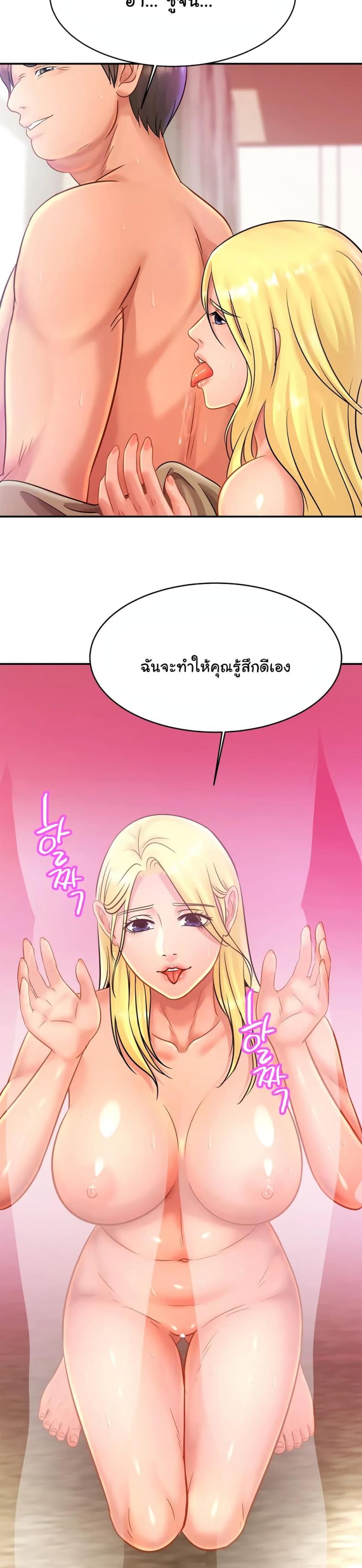 page-22