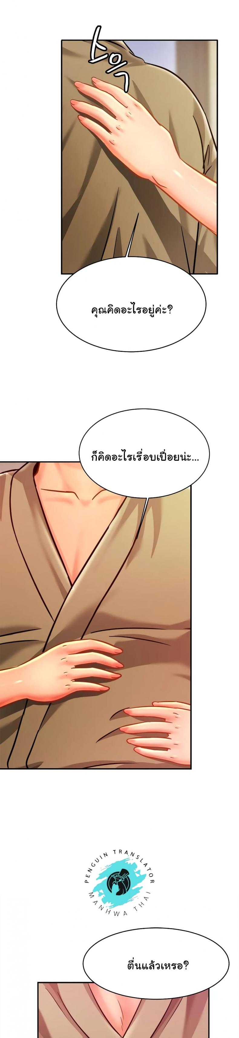 page-18