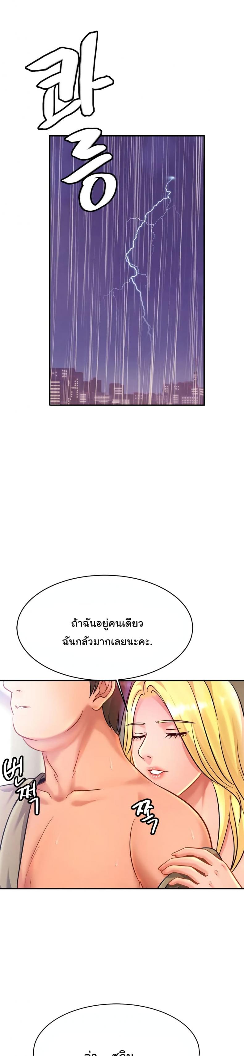 page-21