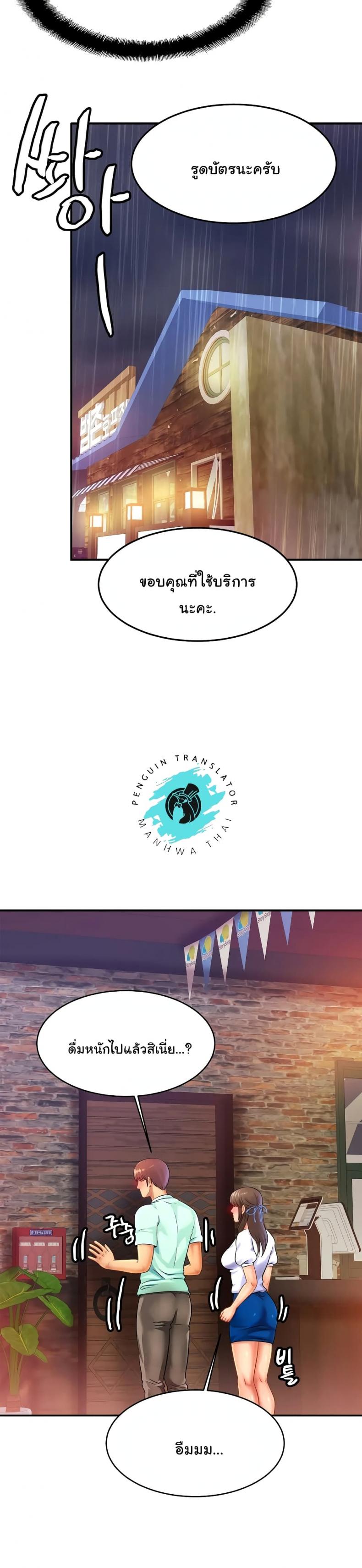page-12