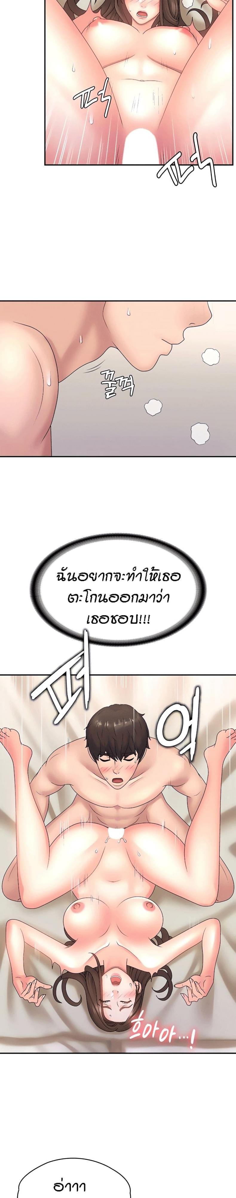 page-21