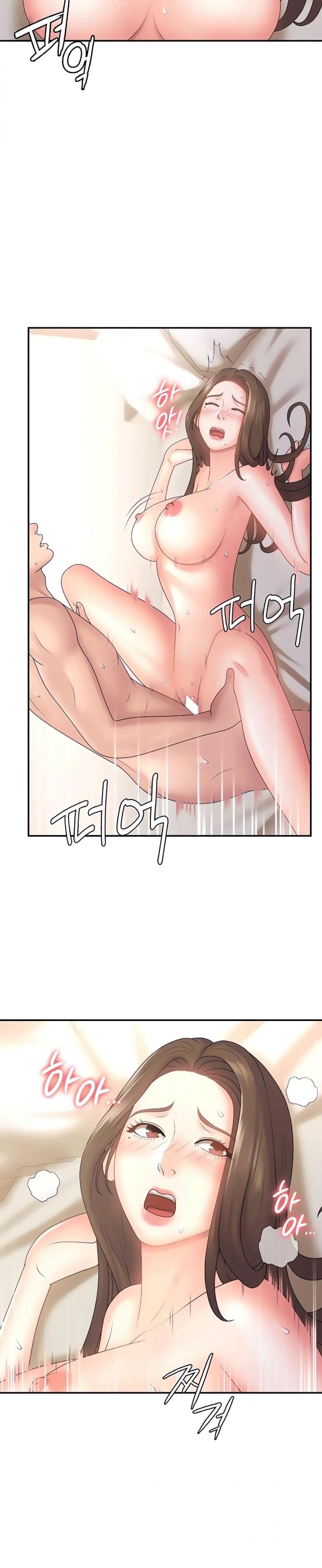 page-11