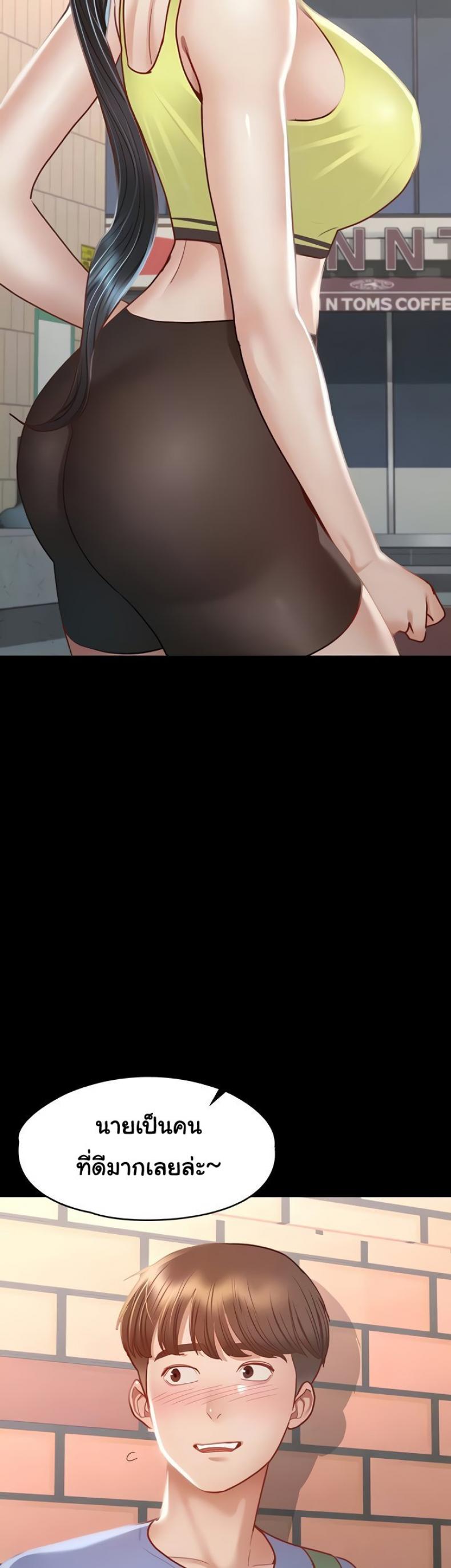 page-15