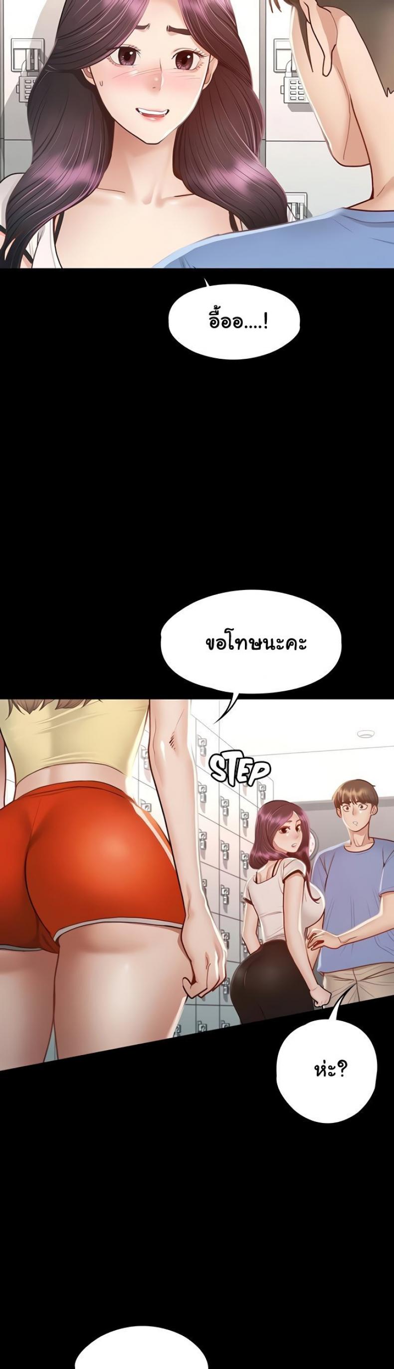 page-26