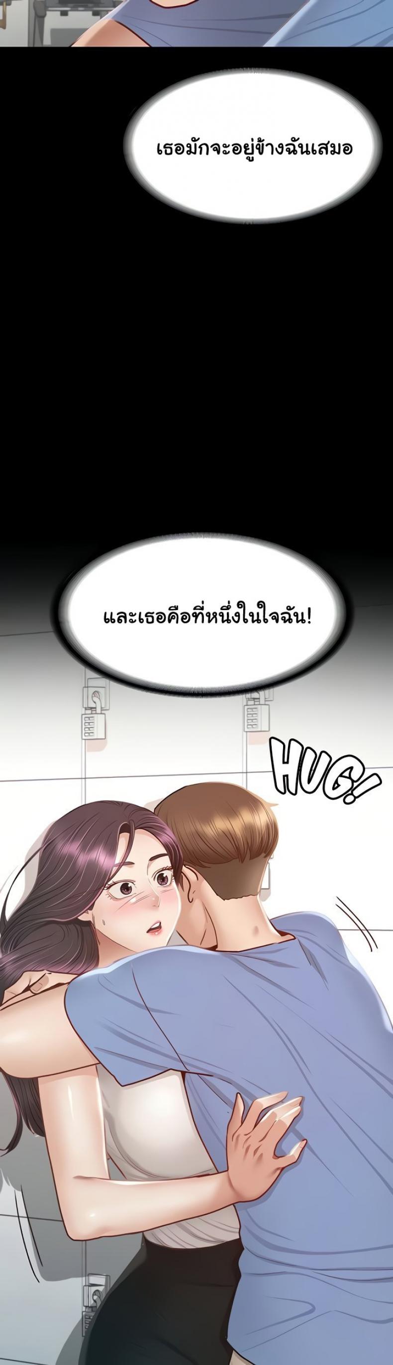 page-22