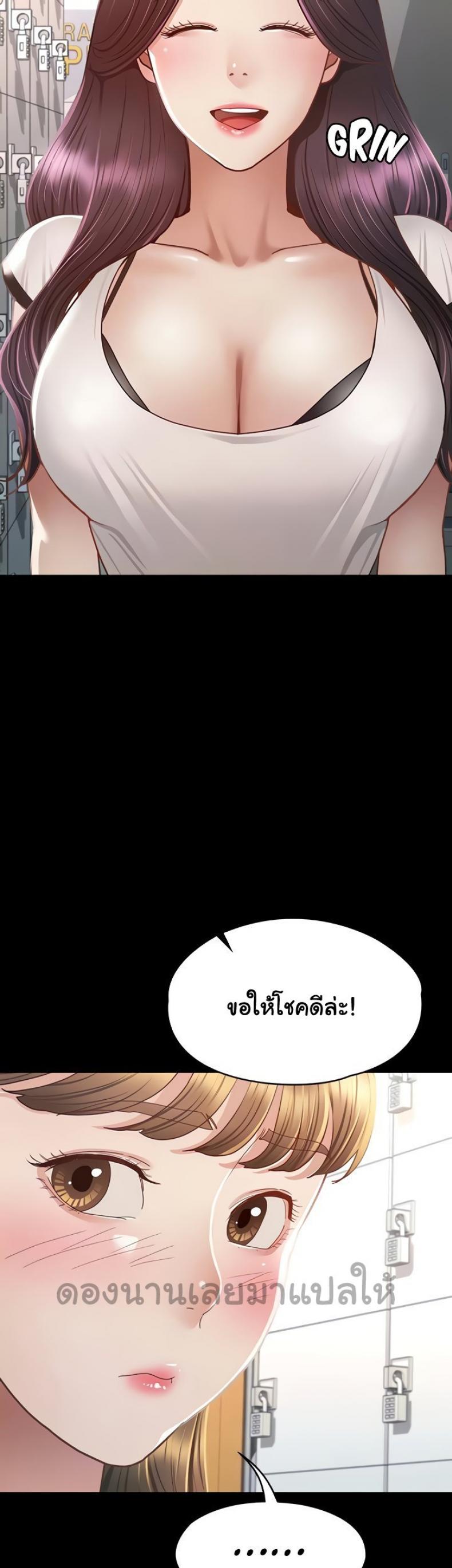 page-40