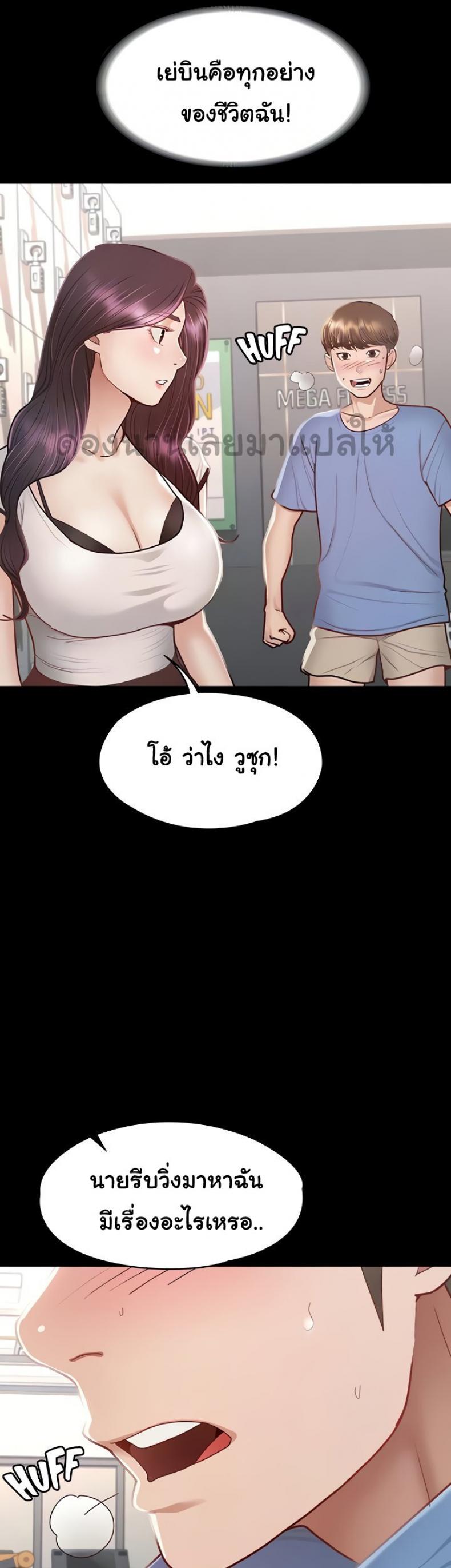 page-21