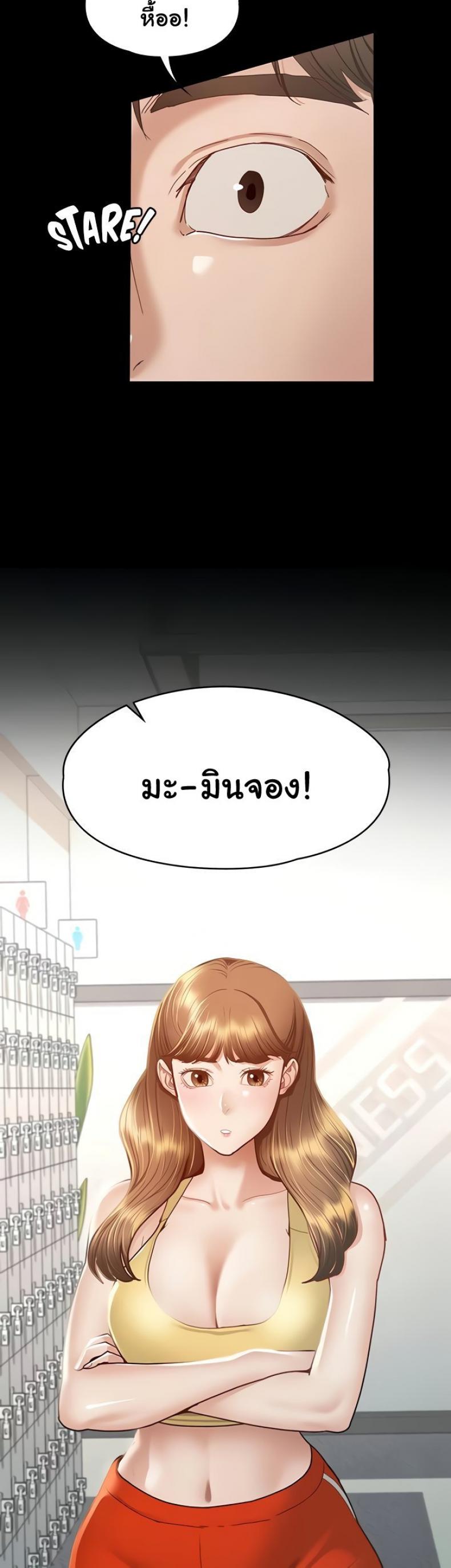 page-27