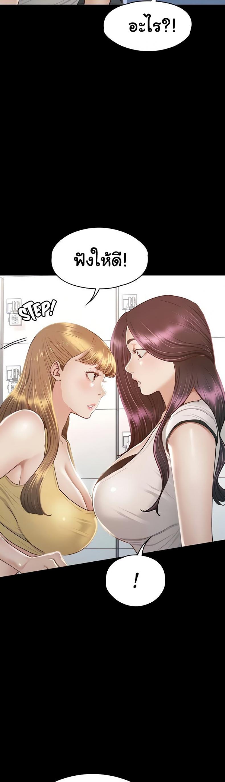 page-32
