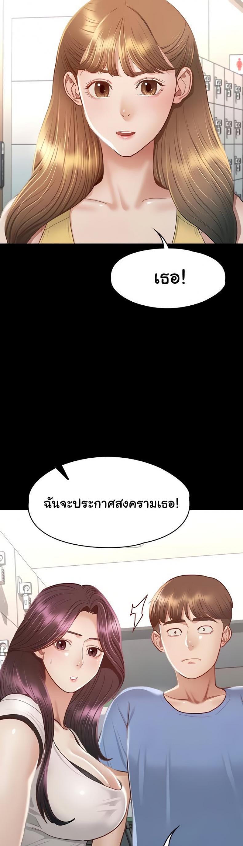 page-31