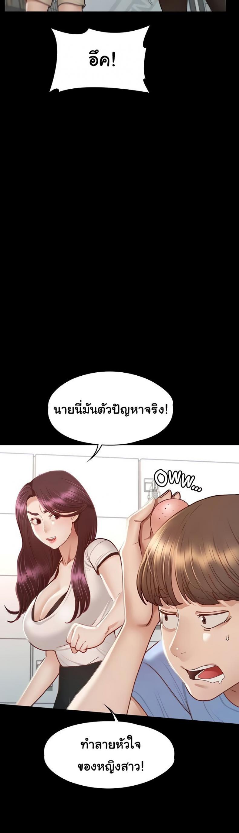 page-46