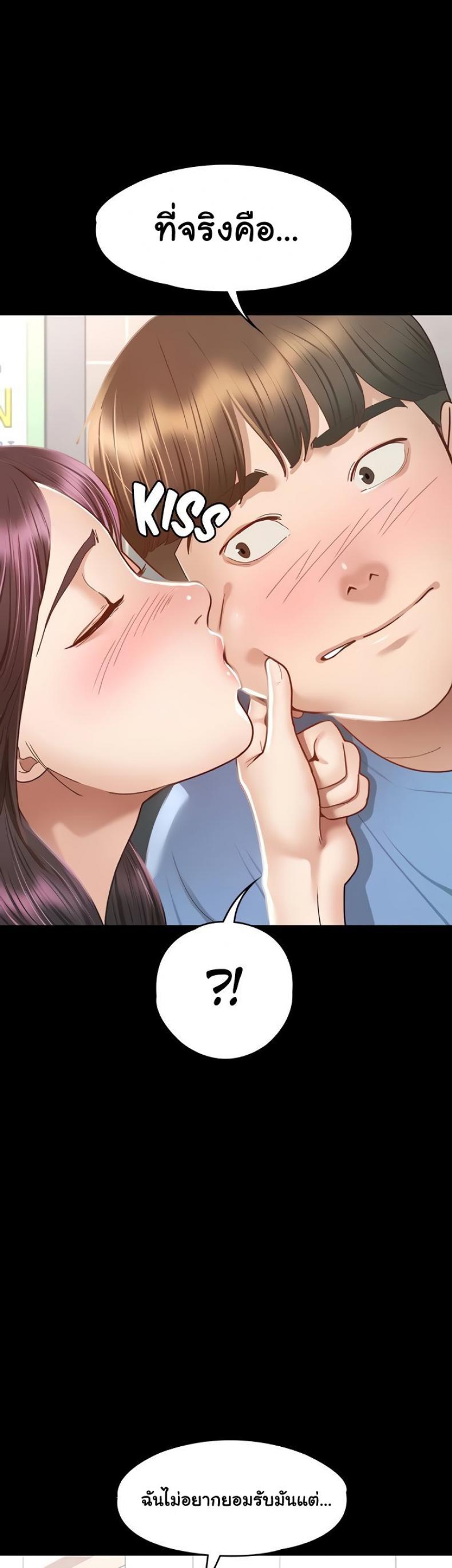 page-48