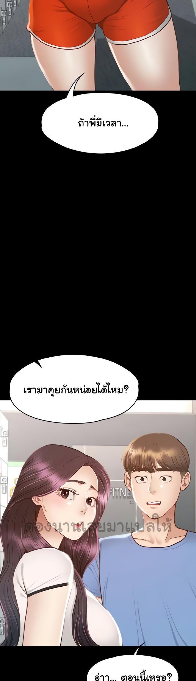 page-28