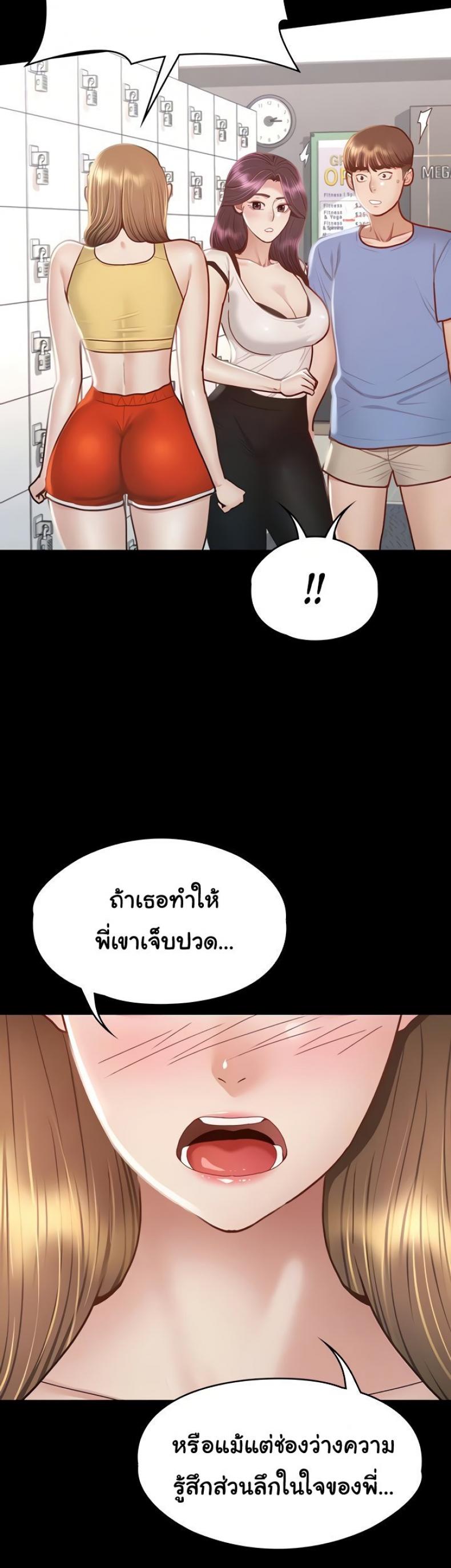 page-35