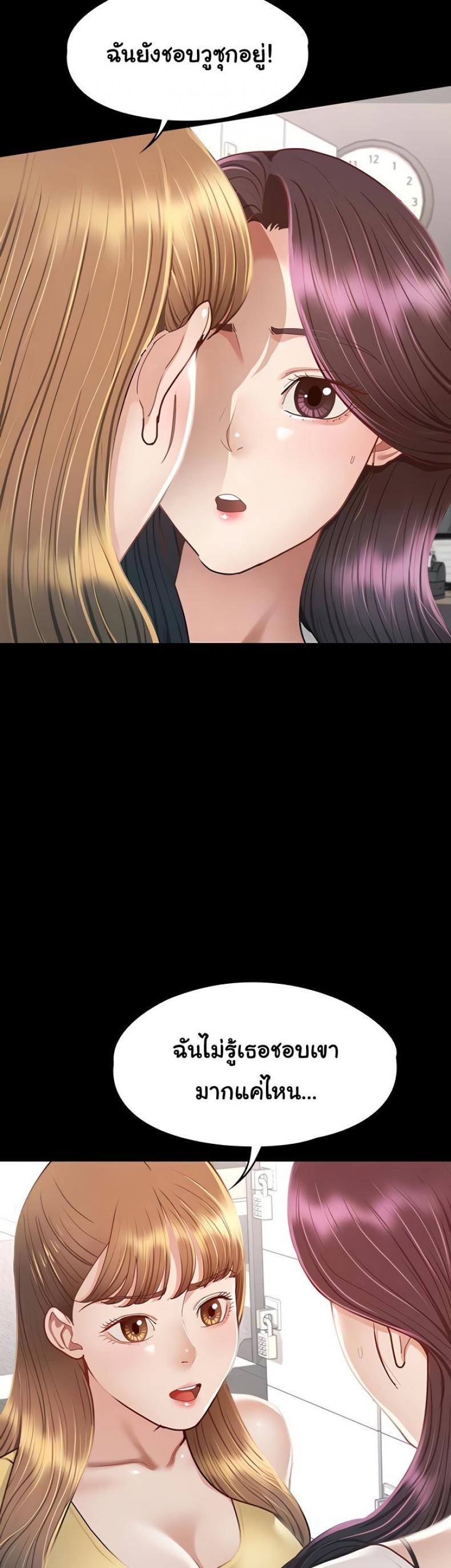 page-33