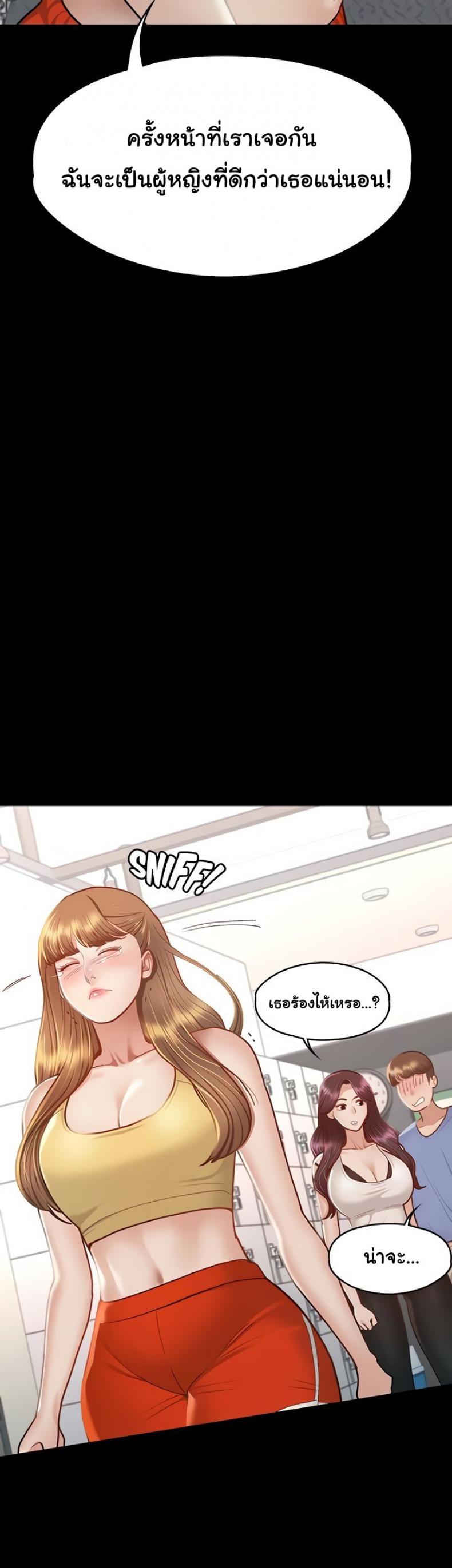 page-43