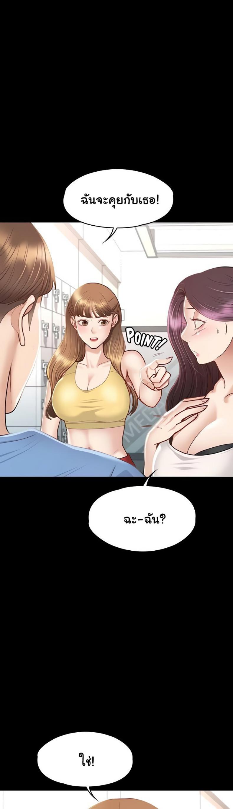 page-30