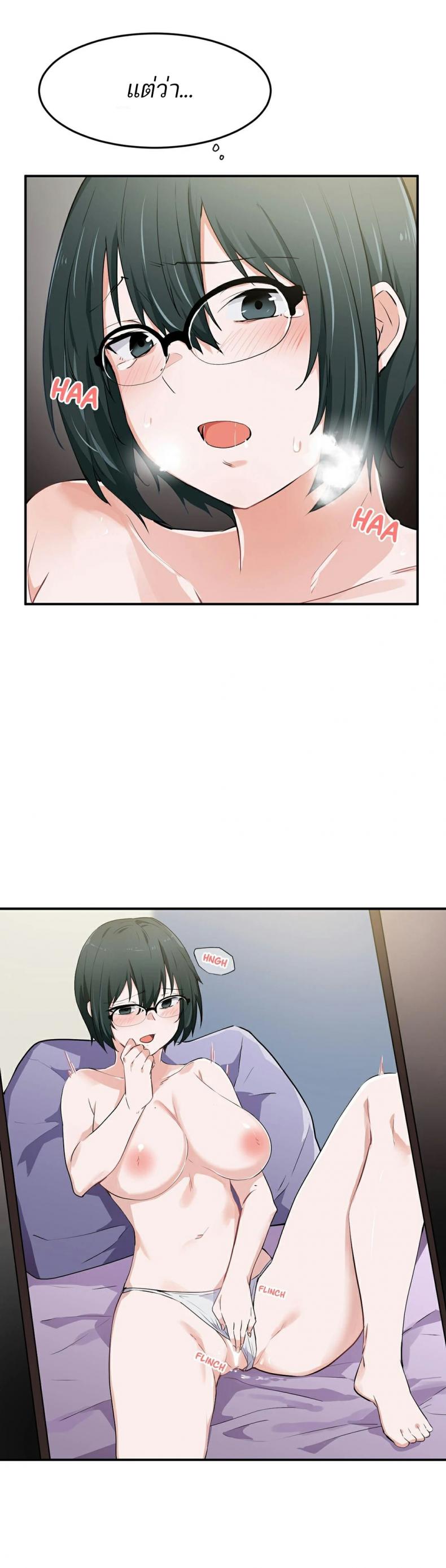 page-22