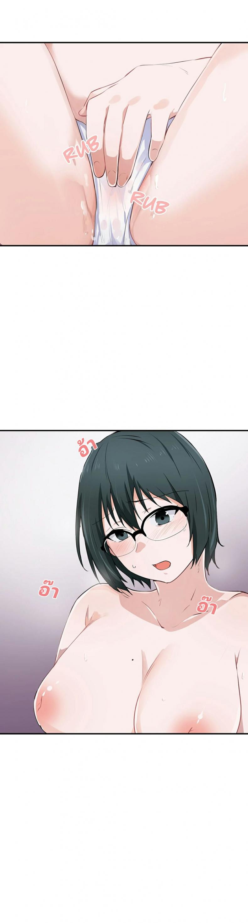 page-18