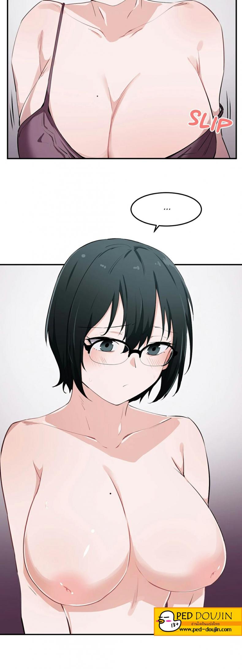 page-9