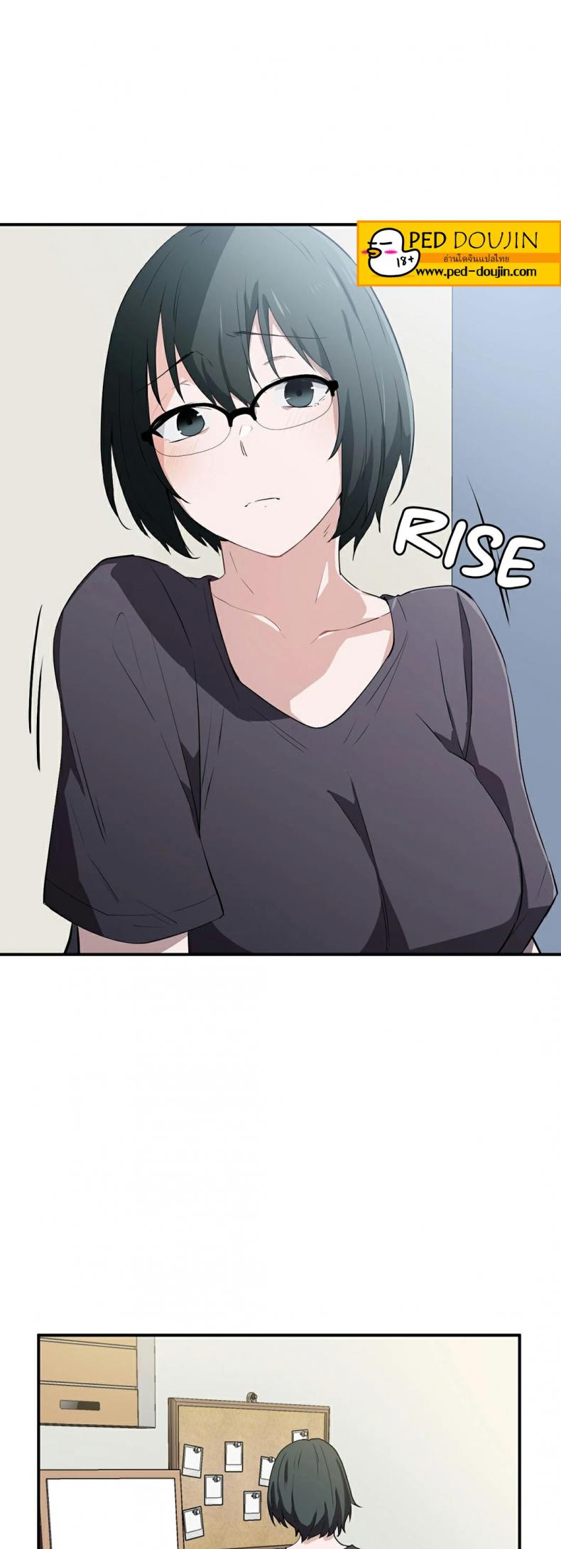page-7