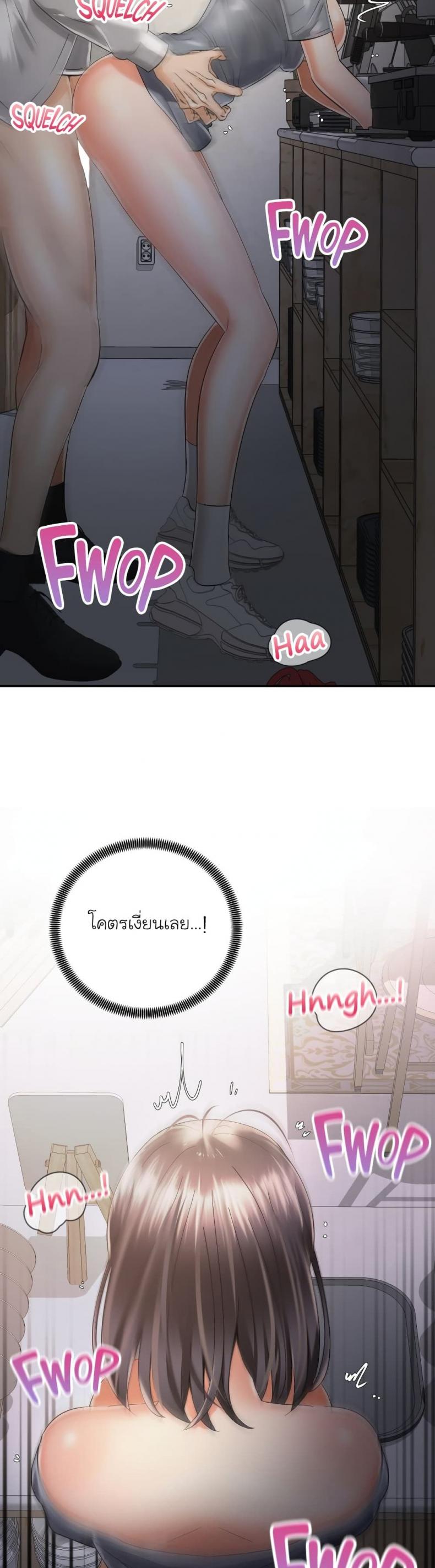 page-15